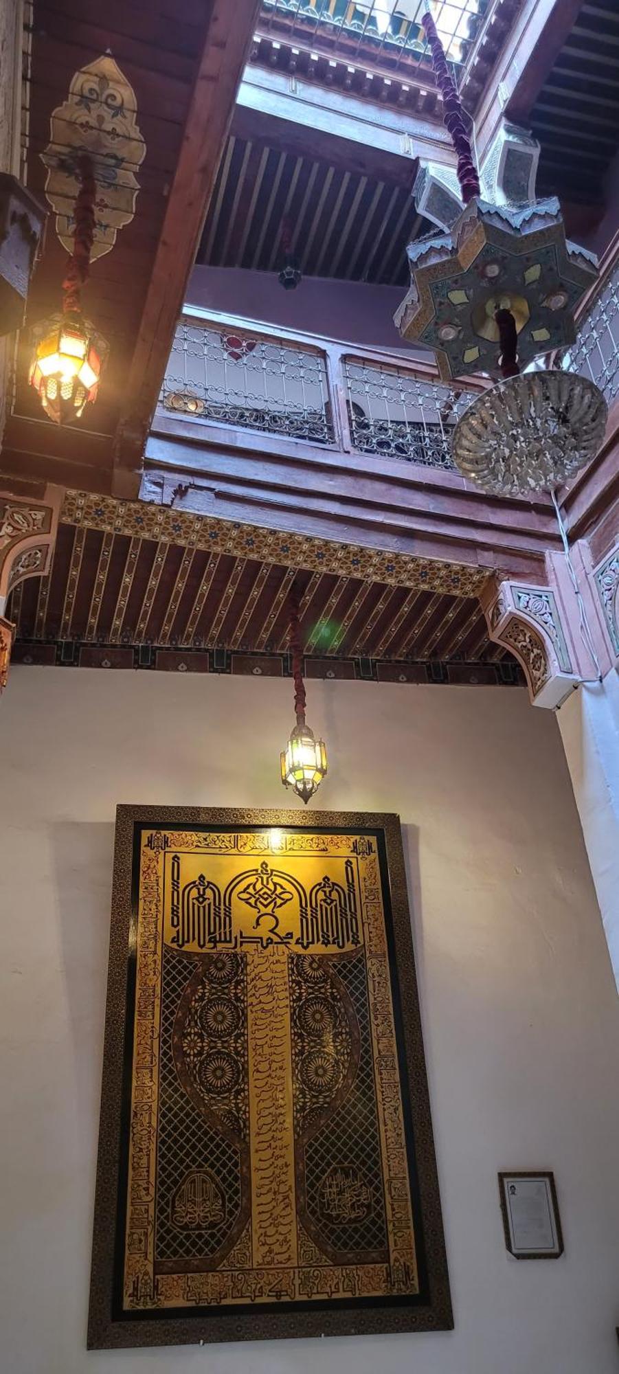 Riad Dar Diwan Φεζ Εξωτερικό φωτογραφία